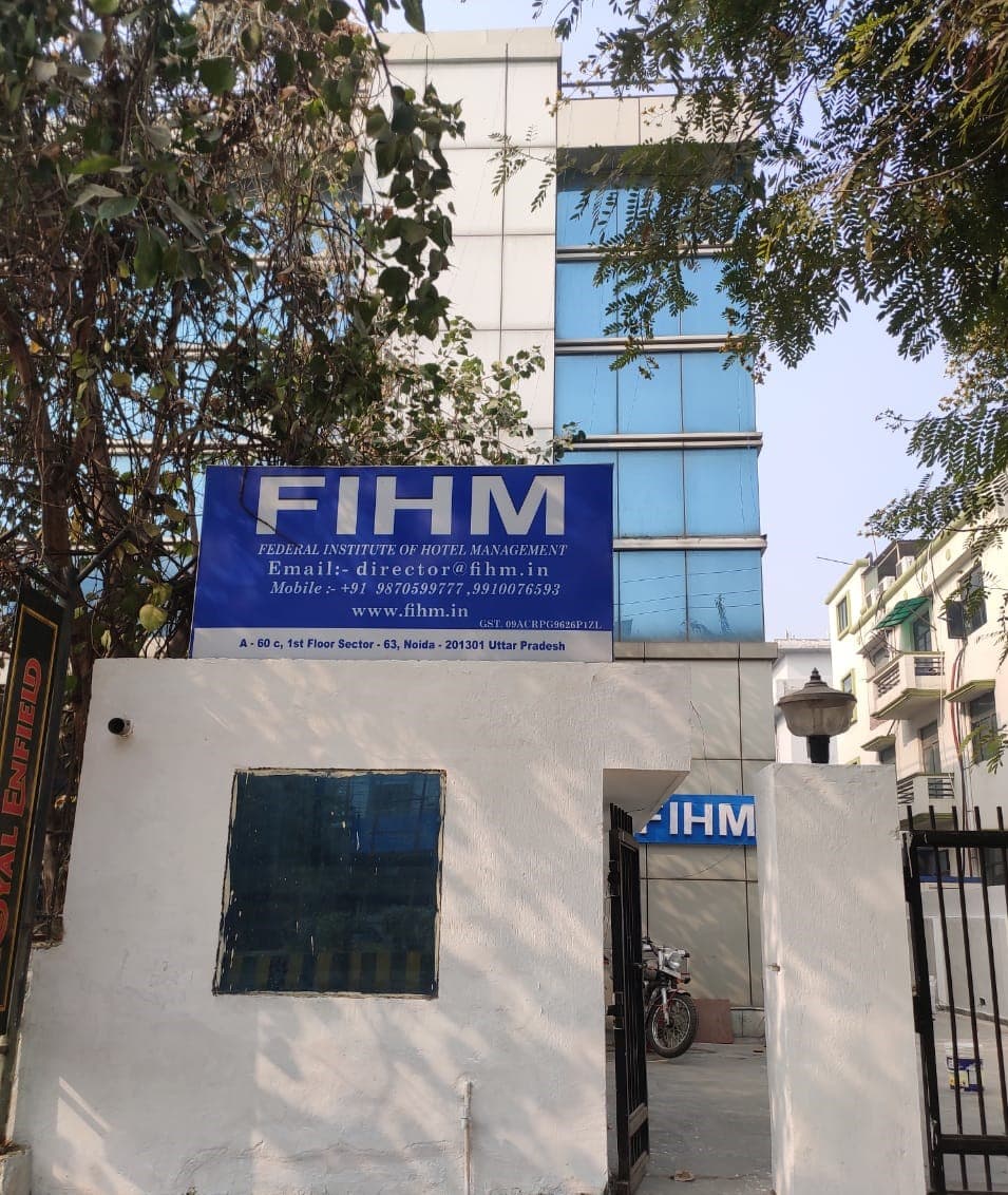 Federal Institute Of Hotel Management Noida Infrastructure photo 2